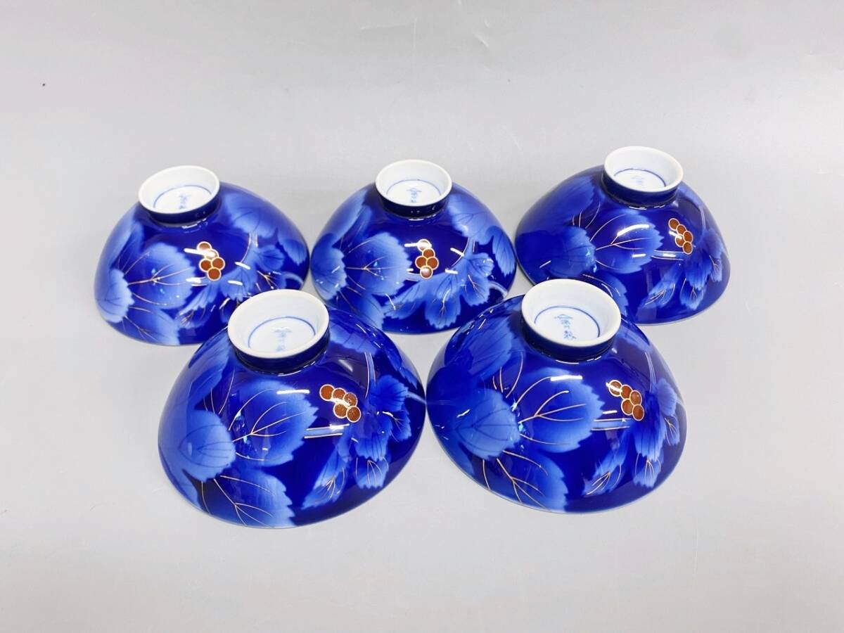 Yahoo!オークション -「花生」(深川製磁) (ブランド別)の落札 Yahoo!オークション -「花生」(深川製磁) (ブランド別)の落札
