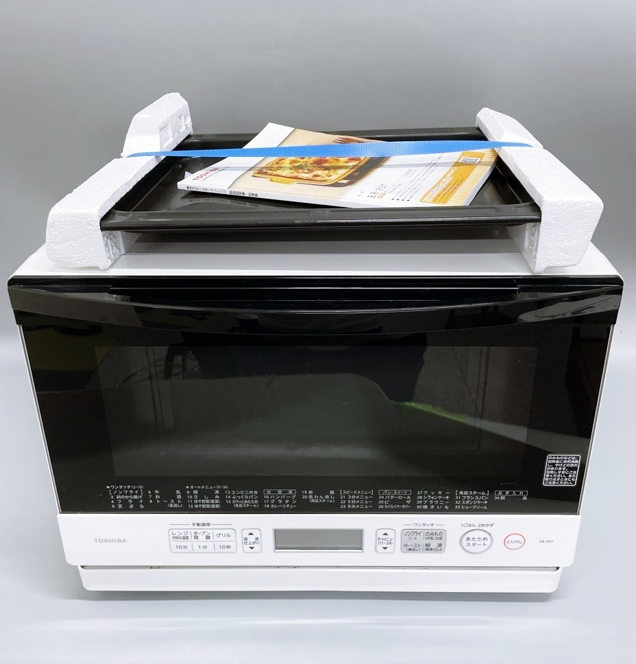 2025年最新】Yahoo!オークション -東芝オーブンレンジの中古品 2025年最新】Yahoo!オークション -東芝オーブンレンジの中古品