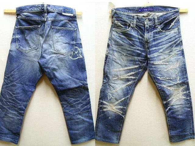 2025年最新】Yahoo!オークション -denim by vanquish fragmentの 2025年最新】Yahoo!オークション -denim by vanquish fragmentの