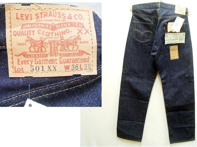2025年最新】Yahoo!オークション -501-0003の中古品・新品・未 2025年最新】Yahoo!オークション -501-0003の中古品・新品・未