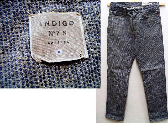 2025年最新】Yahoo!オークション -キャピタル センチュリー