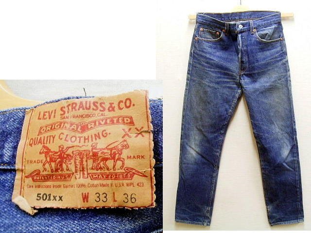 2025年最新】Yahoo!オークション -501 93年の中古品・新品・未 2025年最新】Yahoo!オークション -501 93年の中古品・新品・未