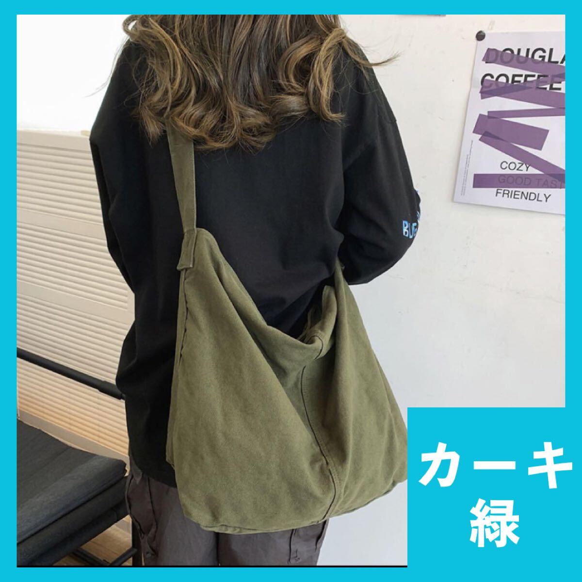 Yahoo!オークション -「vintage ニュースペーパーバッグ」の落札 Yahoo!オークション -「vintage ニュースペーパーバッグ」の落札