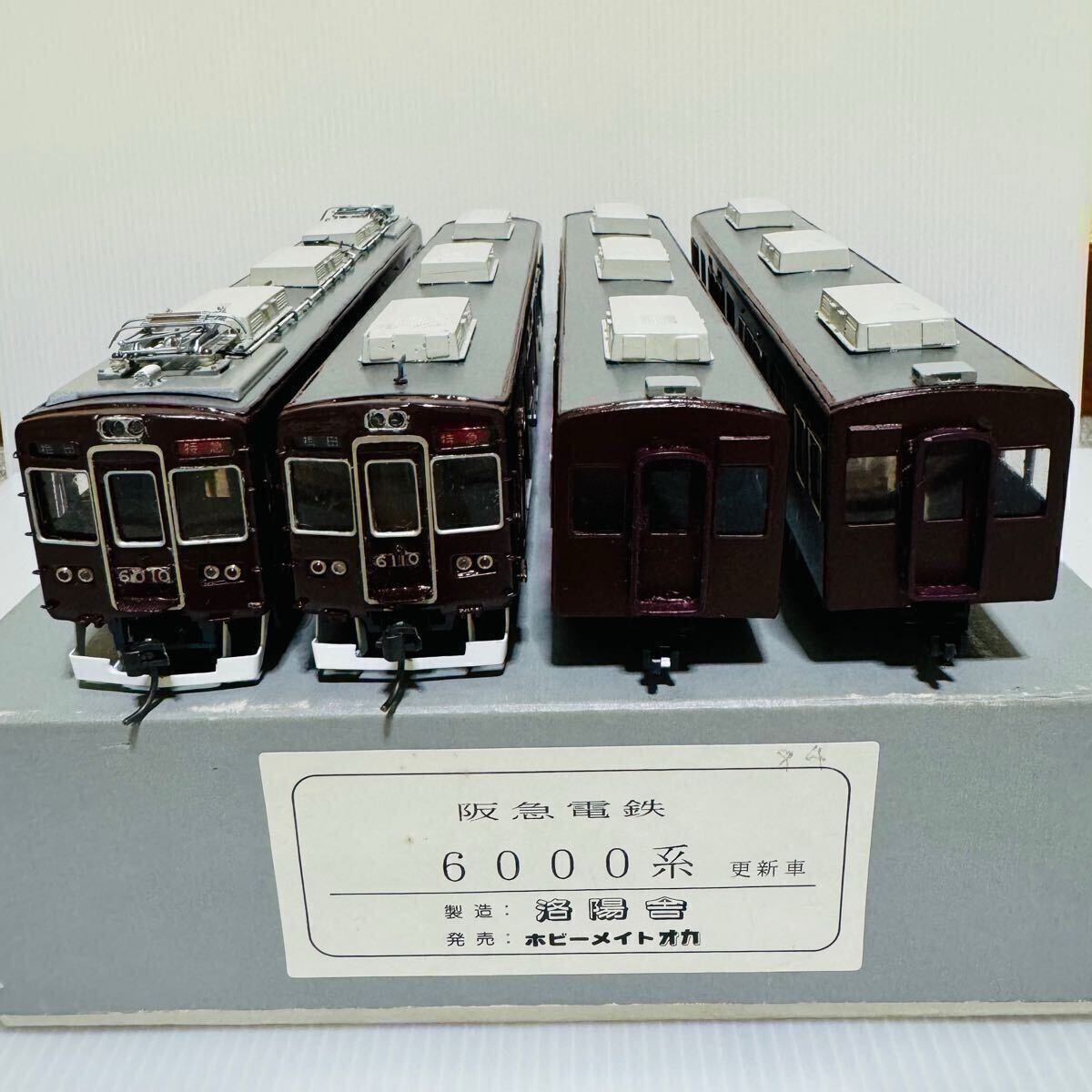 Yahoo!オークション -「阪急電鉄」(HOゲージ) (鉄道模型)の落札 Yahoo!オークション -「阪急電鉄」(HOゲージ) (鉄道模型)の落札