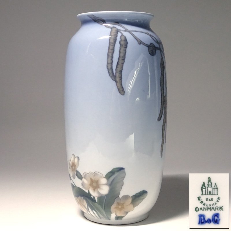 希少レア品B＆G ビングオーグレンダール花瓶