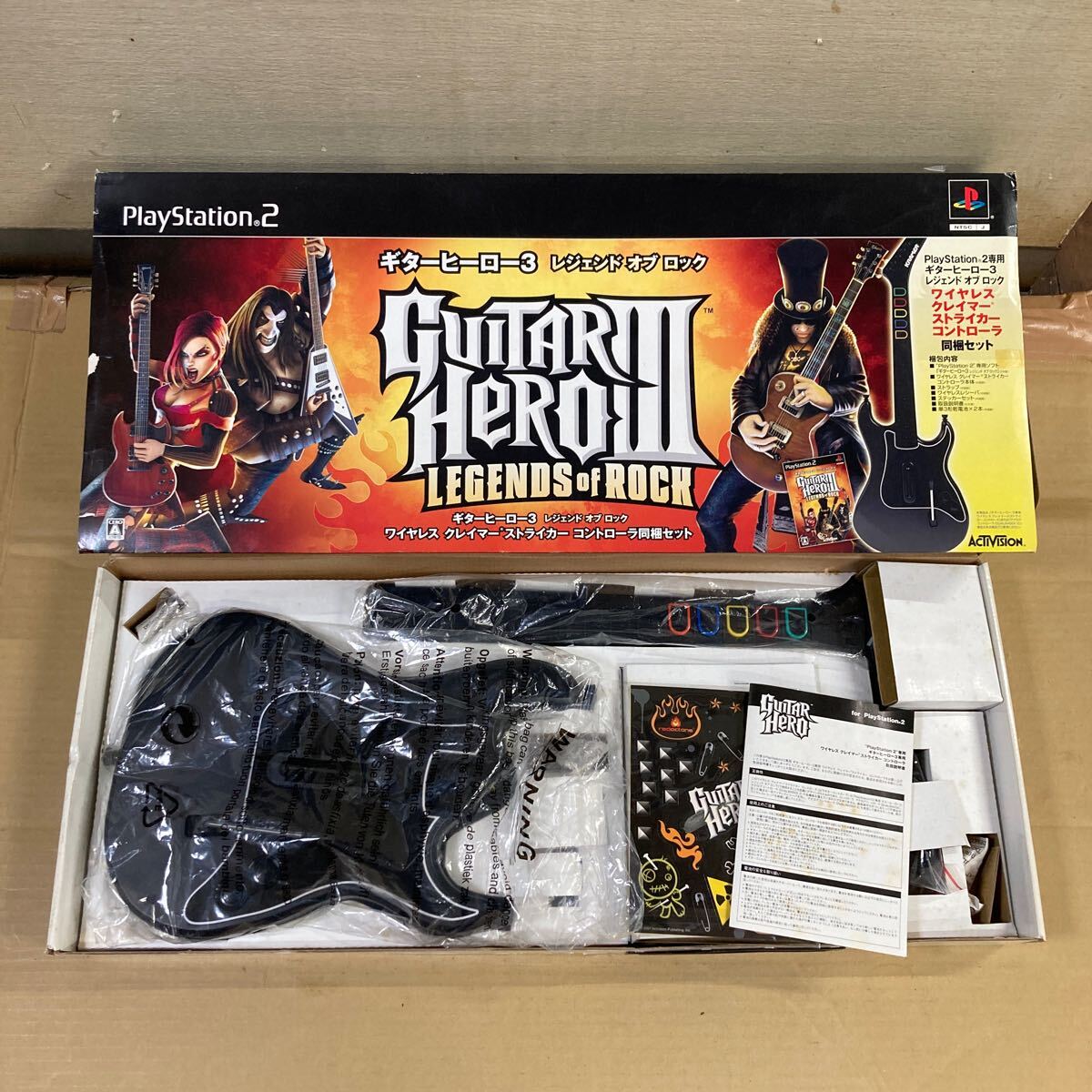 Yahoo!オークション -「ps2 コントローラー ギター」(おもちゃ