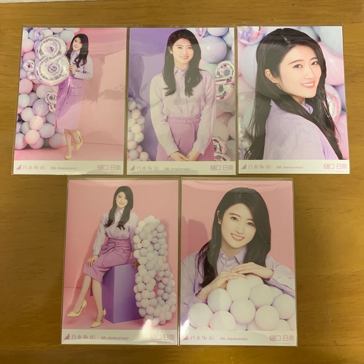 2025年最新】Yahoo!オークション -乃木坂46 生写真 8thの中古品