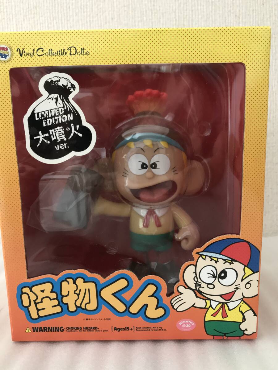 Yahoo!オークション -「vcd 怪物くん」の落札相場・落札価格 Yahoo!オークション -「vcd 怪物くん」の落札相場・落札価格