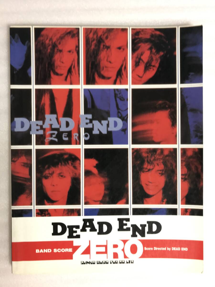 Yahoo!オークション -「dead end スコア」の落札相場・落札価格 Yahoo!オークション -「dead end スコア」の落札相場・落札価格
