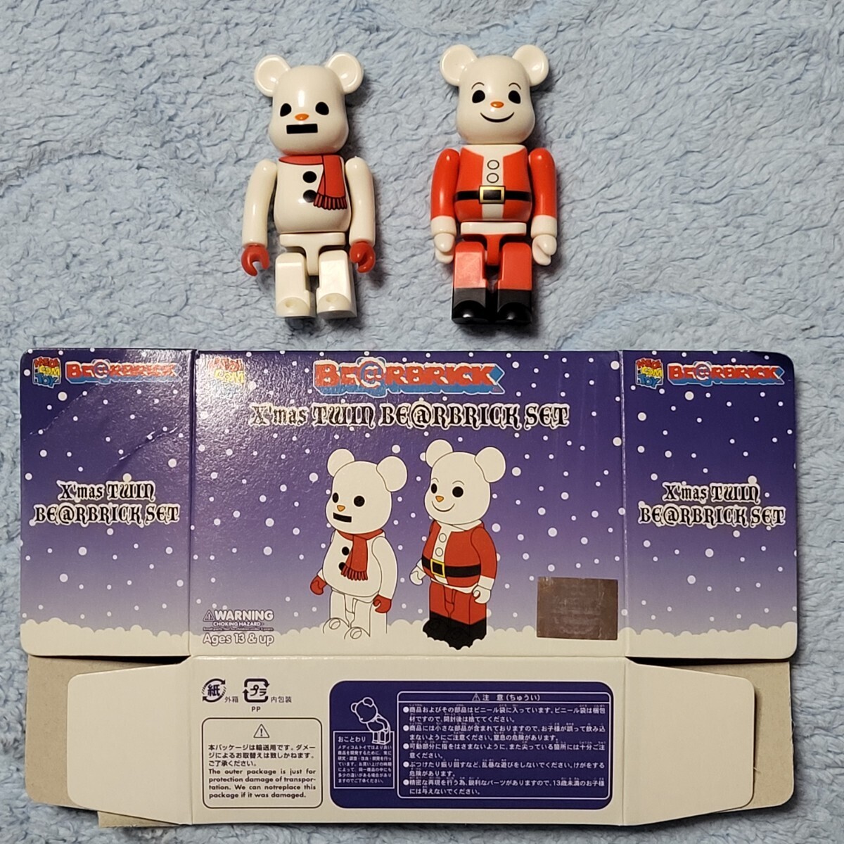 2025年最新】Yahoo!オークション -クリスマス(キューブリック 2025年最新】Yahoo!オークション -クリスマス(キューブリック