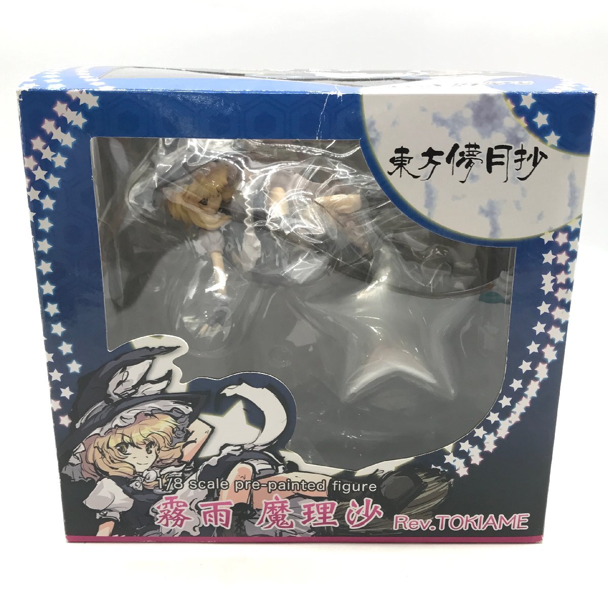 Yahoo!オークション -「東方儚月抄 霧雨魔理沙 rev.tokiame」の