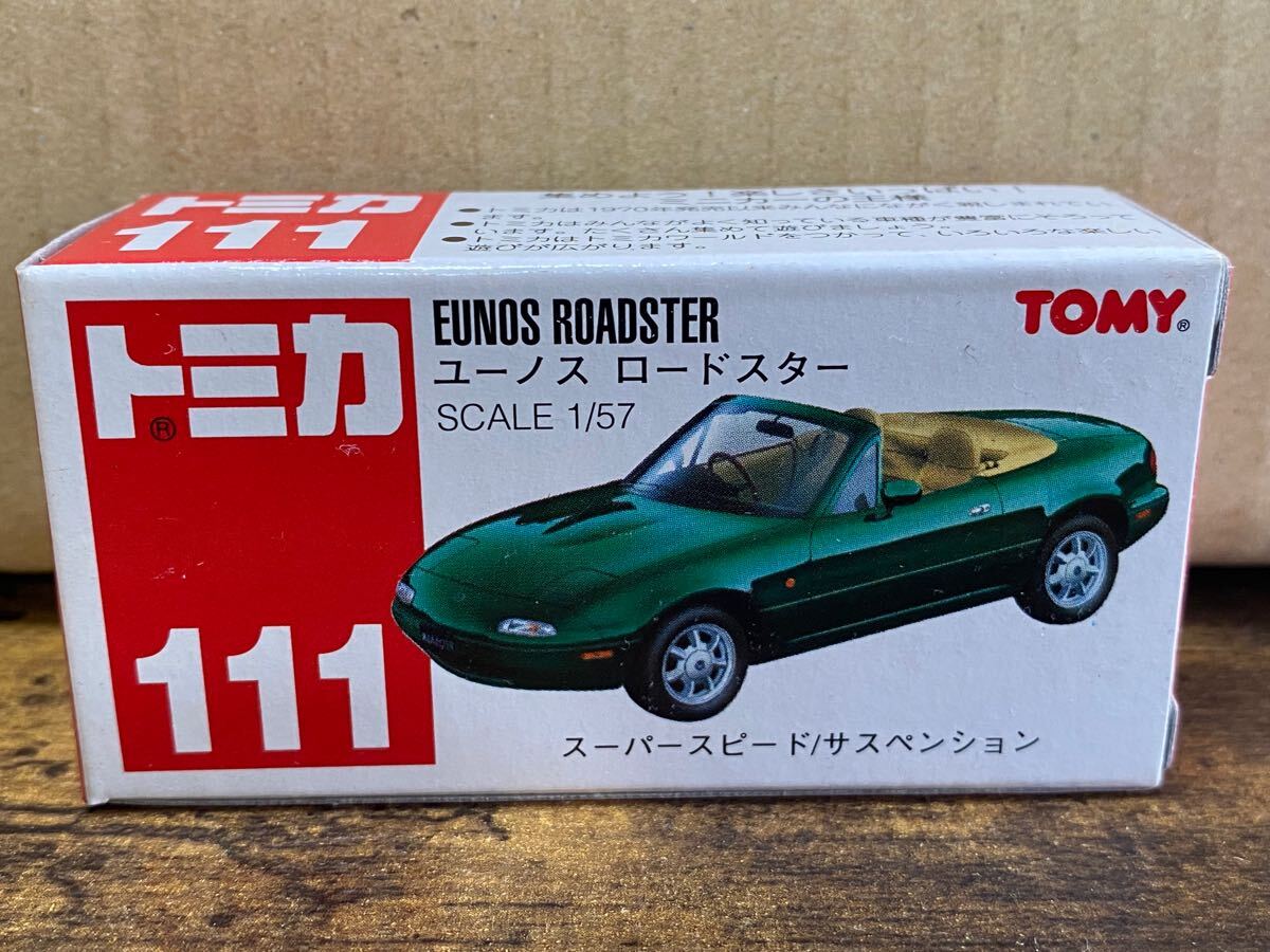 オープンセール 福袋 2025年最新】Yahoo!オークション -ユーノス ロードスター na ミニカー