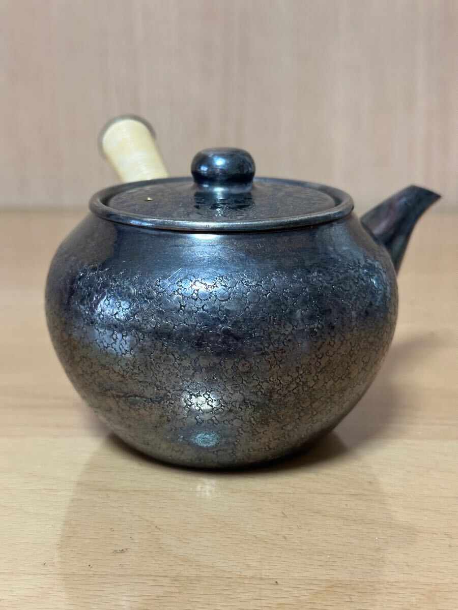 開新堂 いぶし銀 急須 茶壷 茶壺 茶器セット 煎茶道具 銀仕上げ 開新堂 いぶし銀 急須 茶壷 茶壺 茶器セット 煎茶道具 銀仕上げ