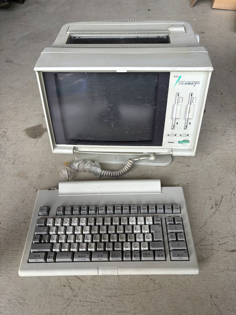 2025年最新】Yahoo!オークション -ワープロ文豪mini7の中古品 2025年最新】Yahoo!オークション -ワープロ文豪mini7の中古品