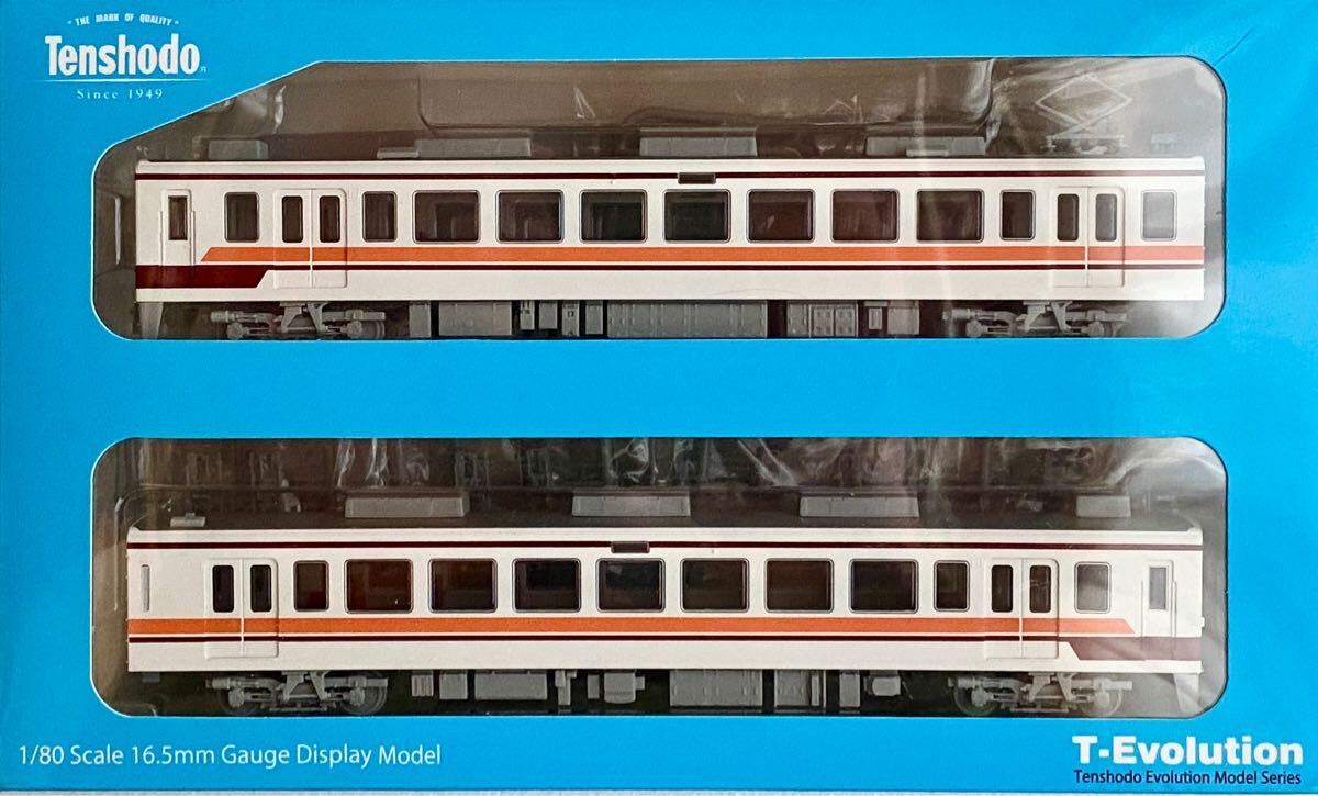 Yahoo!オークション -「6050系」(HOゲージ) (鉄道模型)の落札 Yahoo!オークション -「6050系」(HOゲージ) (鉄道模型)の落札