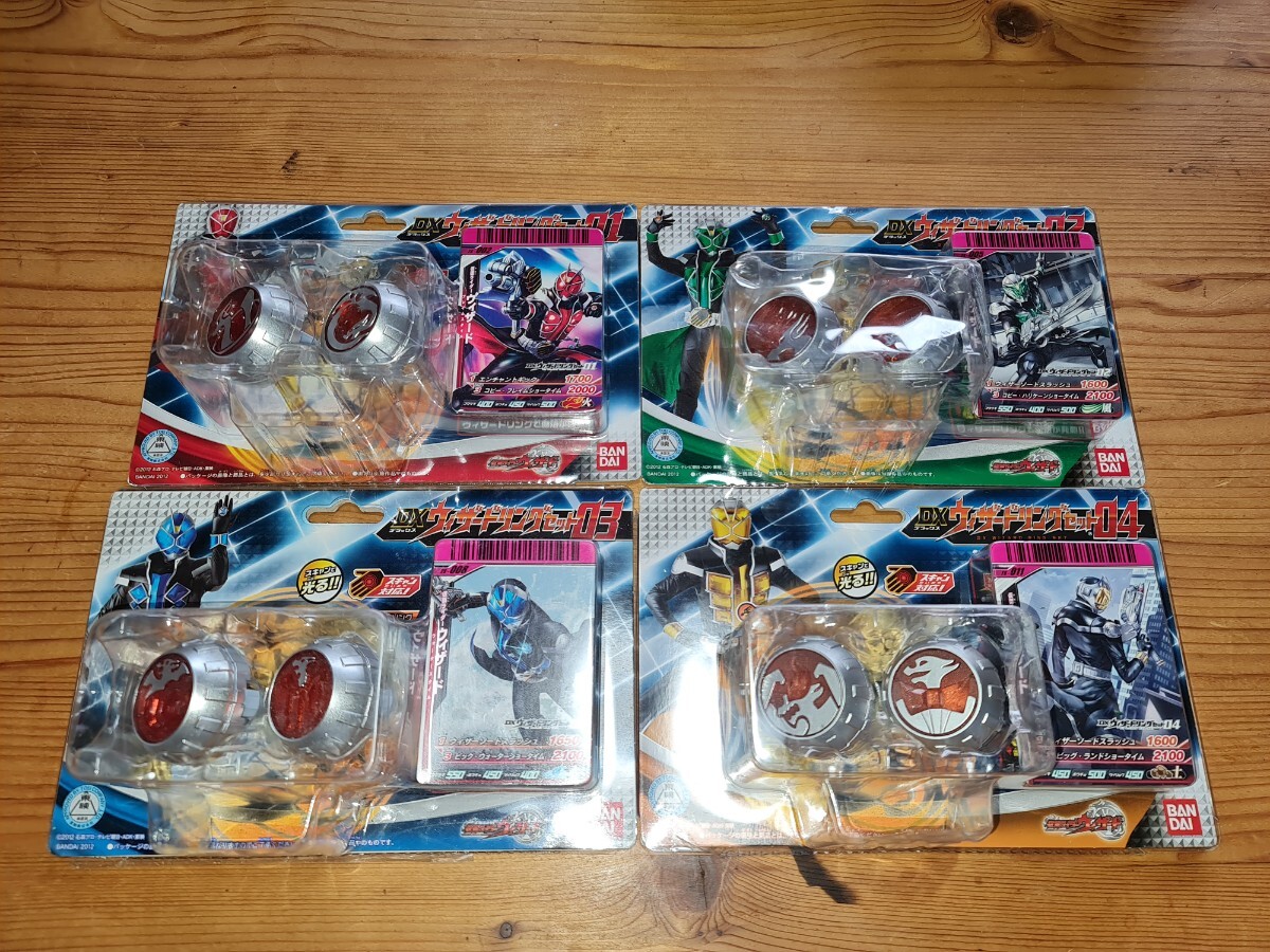 2025年最新】Yahoo!オークション -dx 仮面ライダーウィザード 未 2025年最新】Yahoo!オークション -dx 仮面ライダーウィザード 未