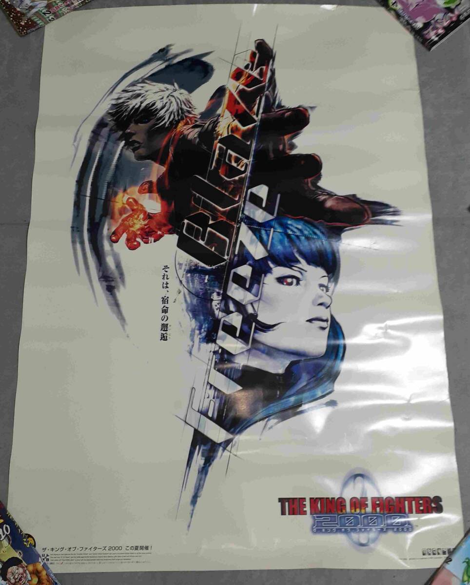 Yahoo!オークション -「kof ポスター」(ポスター) (アーケード Yahoo!オークション -「kof ポスター」(ポスター) (アーケード