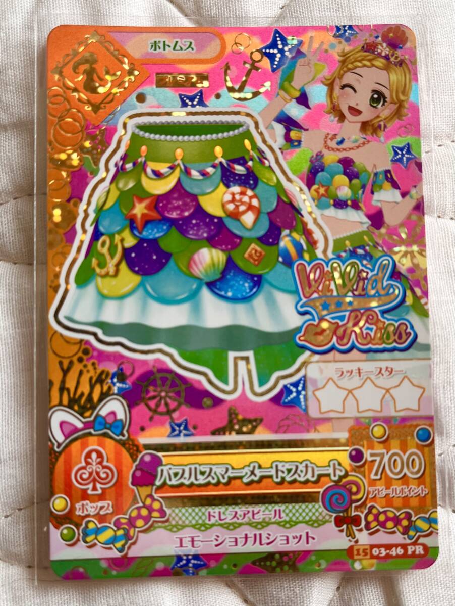 2025年最新】Yahoo!オークション -アイカツカード プレミアムの 2025年最新】Yahoo!オークション -アイカツカード プレミアムの