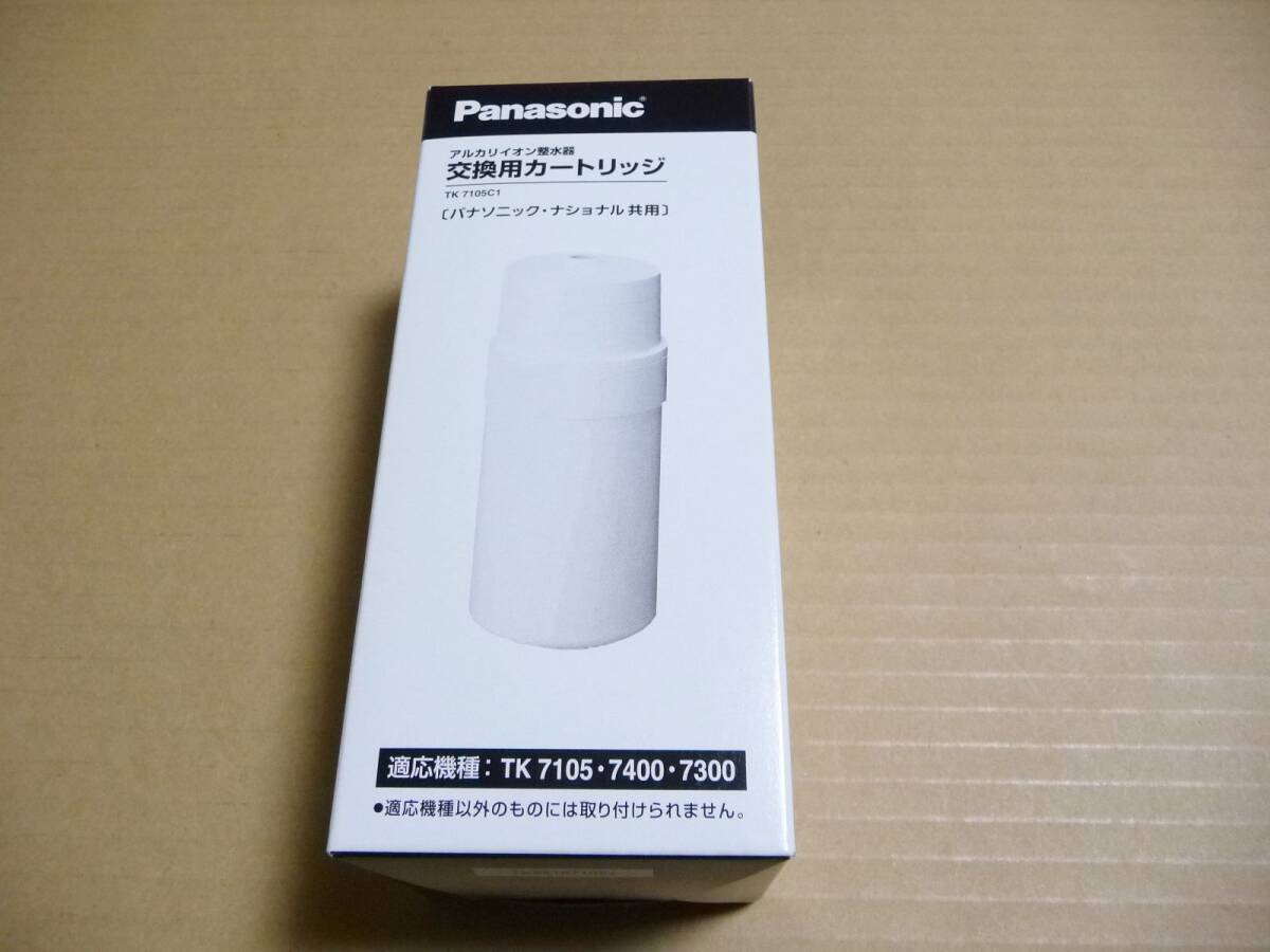 Yahoo!オークション -「tk7105」の落札相場・落札価格 Yahoo!オークション -「tk7105」の落札相場・落札価格