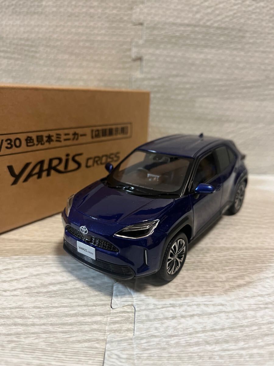 2025年最新】Yahoo!オークション -トヨタ ヤリスクロス(ミニカー