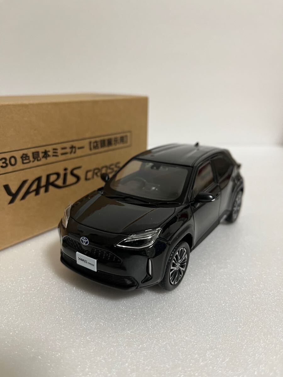 2025年最新】Yahoo!オークション -トヨタ ヤリスクロス(乗用車 2025年最新】Yahoo!オークション -トヨタ ヤリスクロス(乗用車