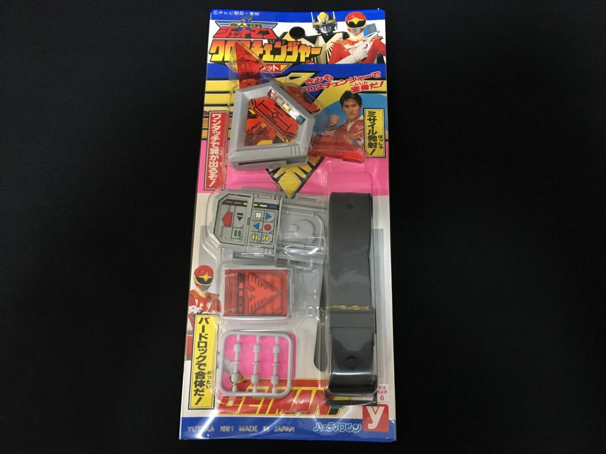 Yahoo!オークション -「鳥人戦隊ジェットマン クロス Yahoo!オークション -「鳥人戦隊ジェットマン クロス
