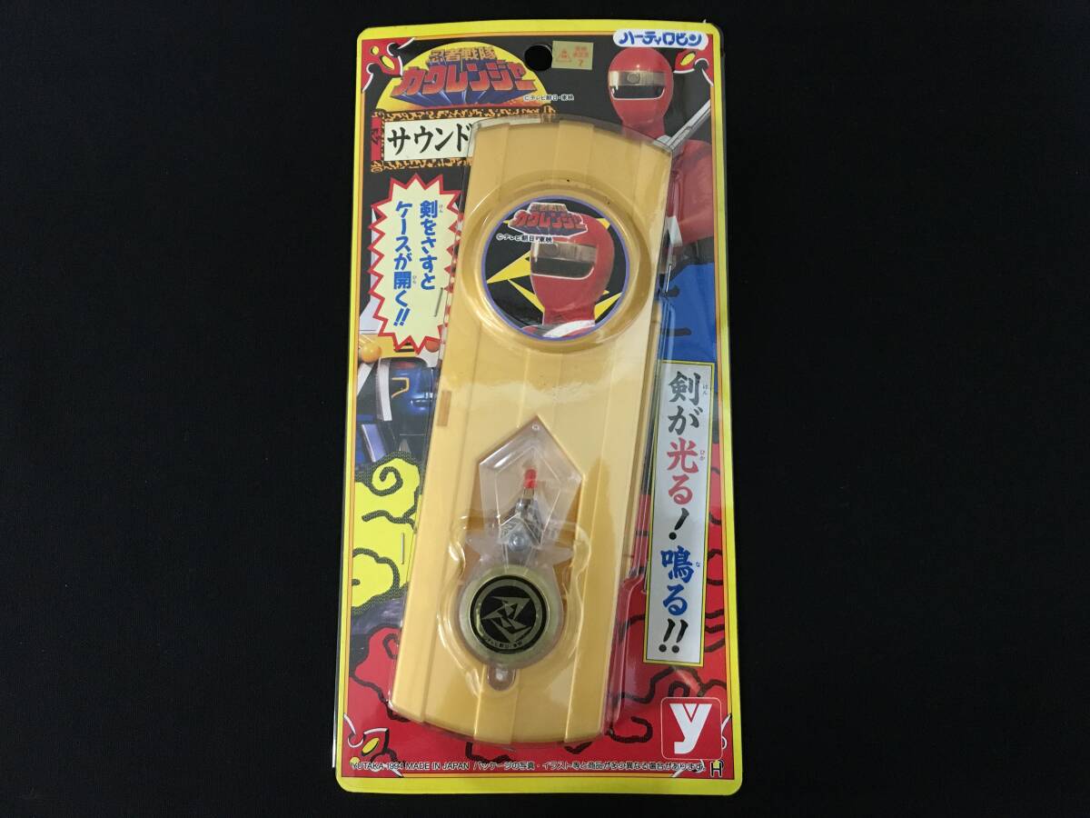 2025年最新】Yahoo!オークション -ハーティロビンの中古品・新品 2025年最新】Yahoo!オークション -ハーティロビンの中古品・新品
