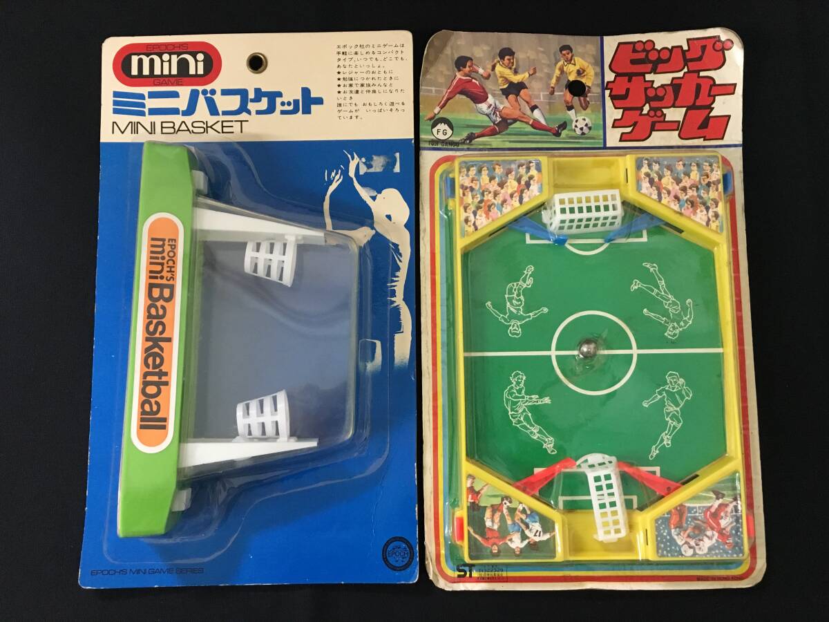 2025年最新】Yahoo!オークション -エポック ミニゲームの中古品 2025年最新】Yahoo!オークション -エポック ミニゲームの中古品