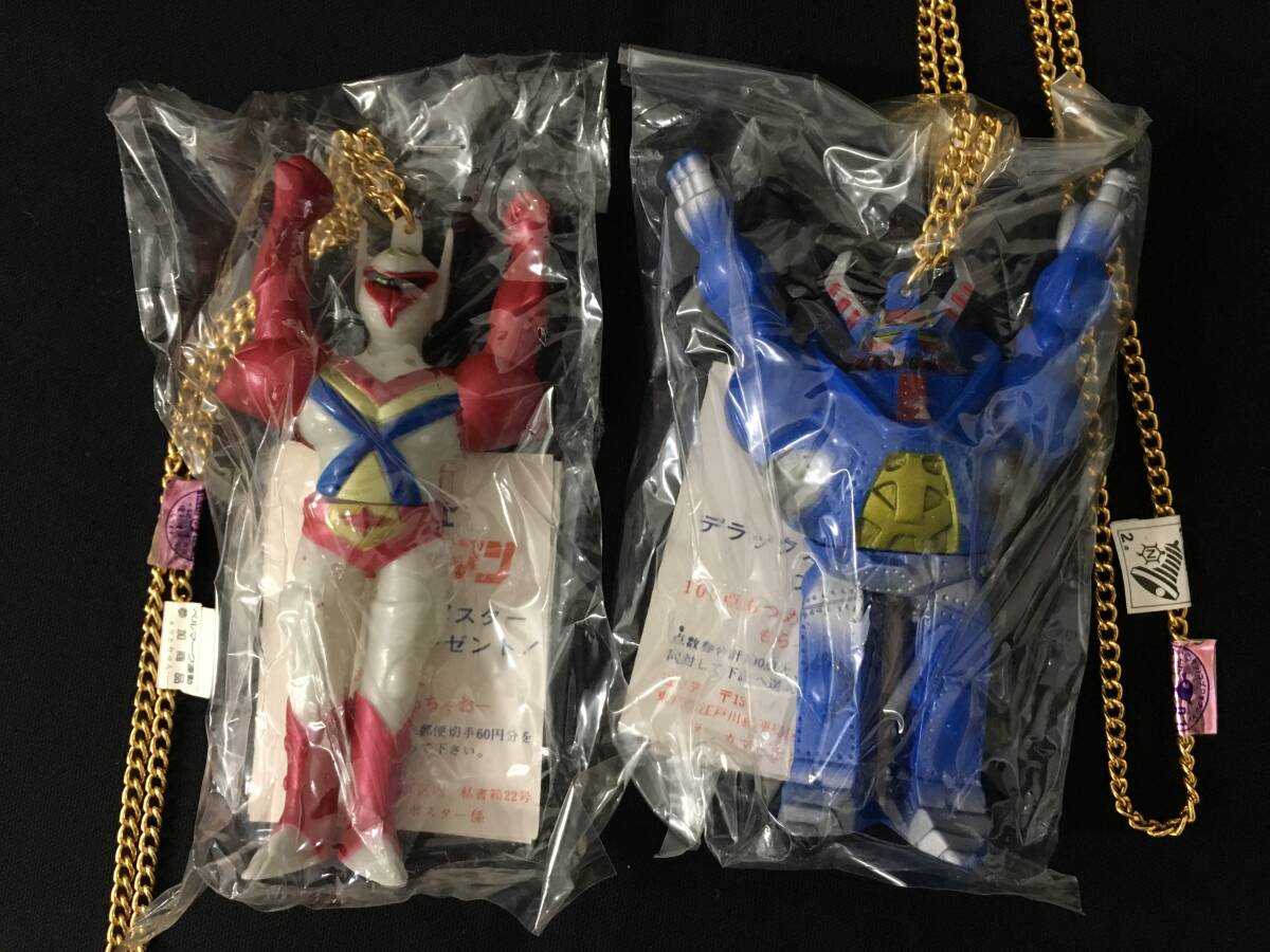 Yahoo!オークション -「ペガス テッカマン」(ソフビ Yahoo!オークション -「ペガス テッカマン」(ソフビ