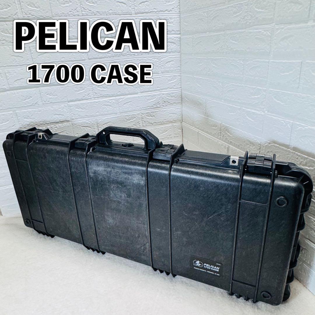Yahoo!オークション -「pelican 1700」の落札相場・落札価格 Yahoo!オークション -「pelican 1700」の落札相場・落札価格