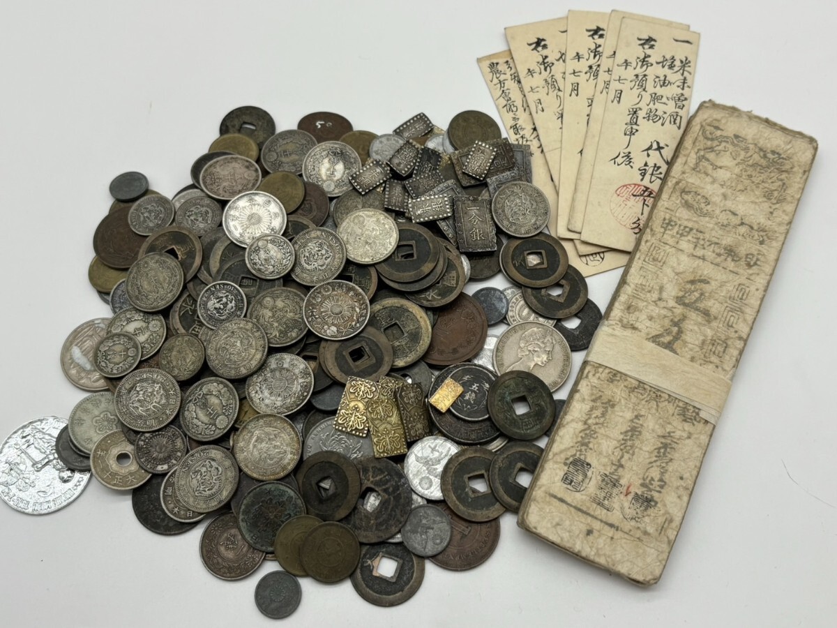 ◇必見2◇ 古銭 まとめ 約2.4kg 1円スタート 天保通宝 銀貨 銅貨 ◇必見2◇ 古銭 まとめ 約2.4kg 1円スタート 天保通宝 銀貨 銅貨