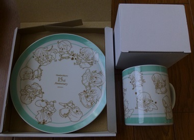 Yahoo!オークション -「pandora hearts ブレイク」(コミック Yahoo!オークション -「pandora hearts ブレイク」(コミック