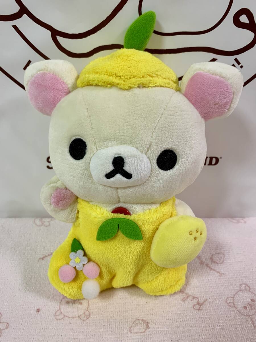 Yahoo!オークション -「リラックマ あつめてぬいぐるみ Yahoo!オークション -「リラックマ あつめてぬいぐるみ