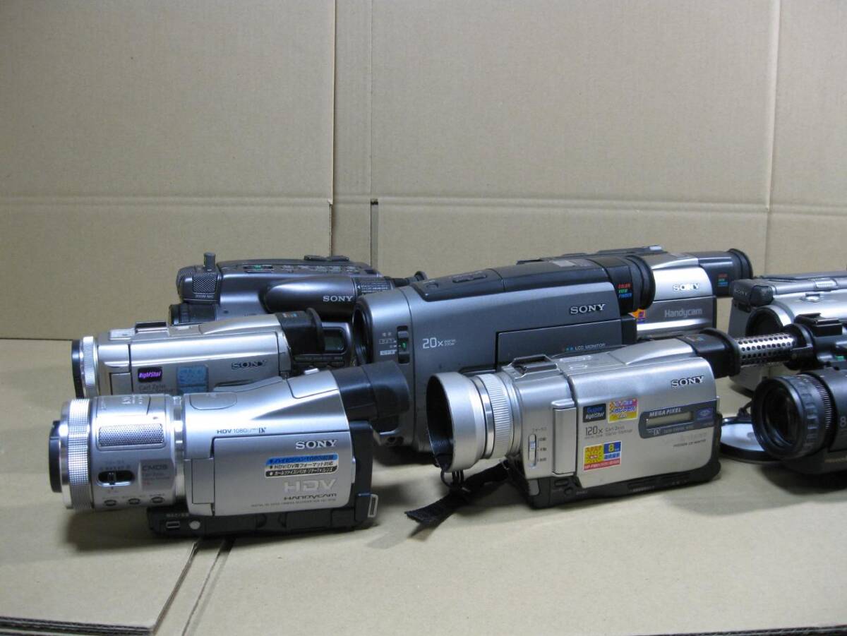 Yahoo!オークション -「ccd-trv85」の落札相場・落札価格 Yahoo!オークション -「ccd-trv85」の落札相場・落札価格