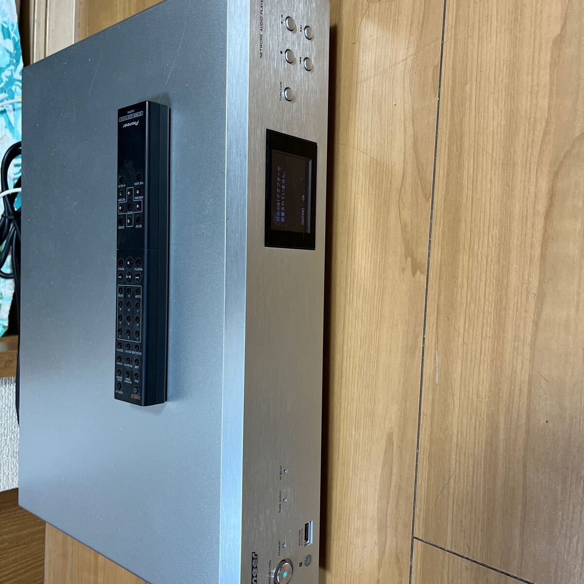 Yahoo!オークション -「pioneer パイオニア n-50」の落札相場 Yahoo!オークション -「pioneer パイオニア n-50」の落札相場
