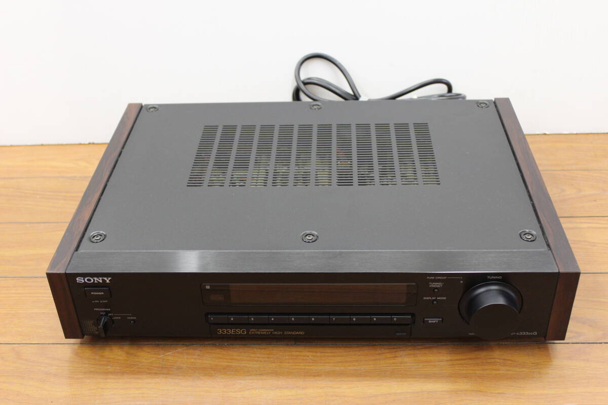 SONY ST-S333ESG (12号機)