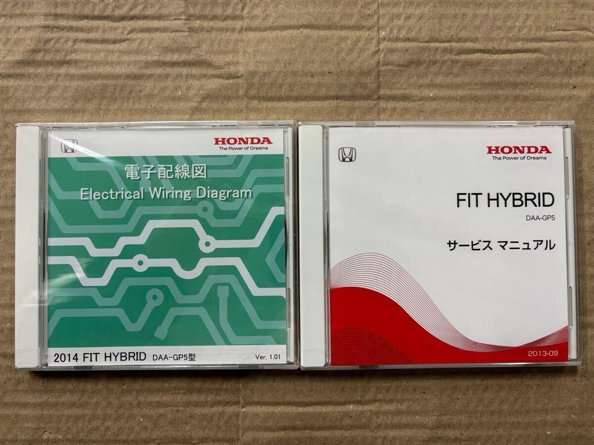 Yahoo!オークション -「gp5」(カタログ、パーツリスト、整備書