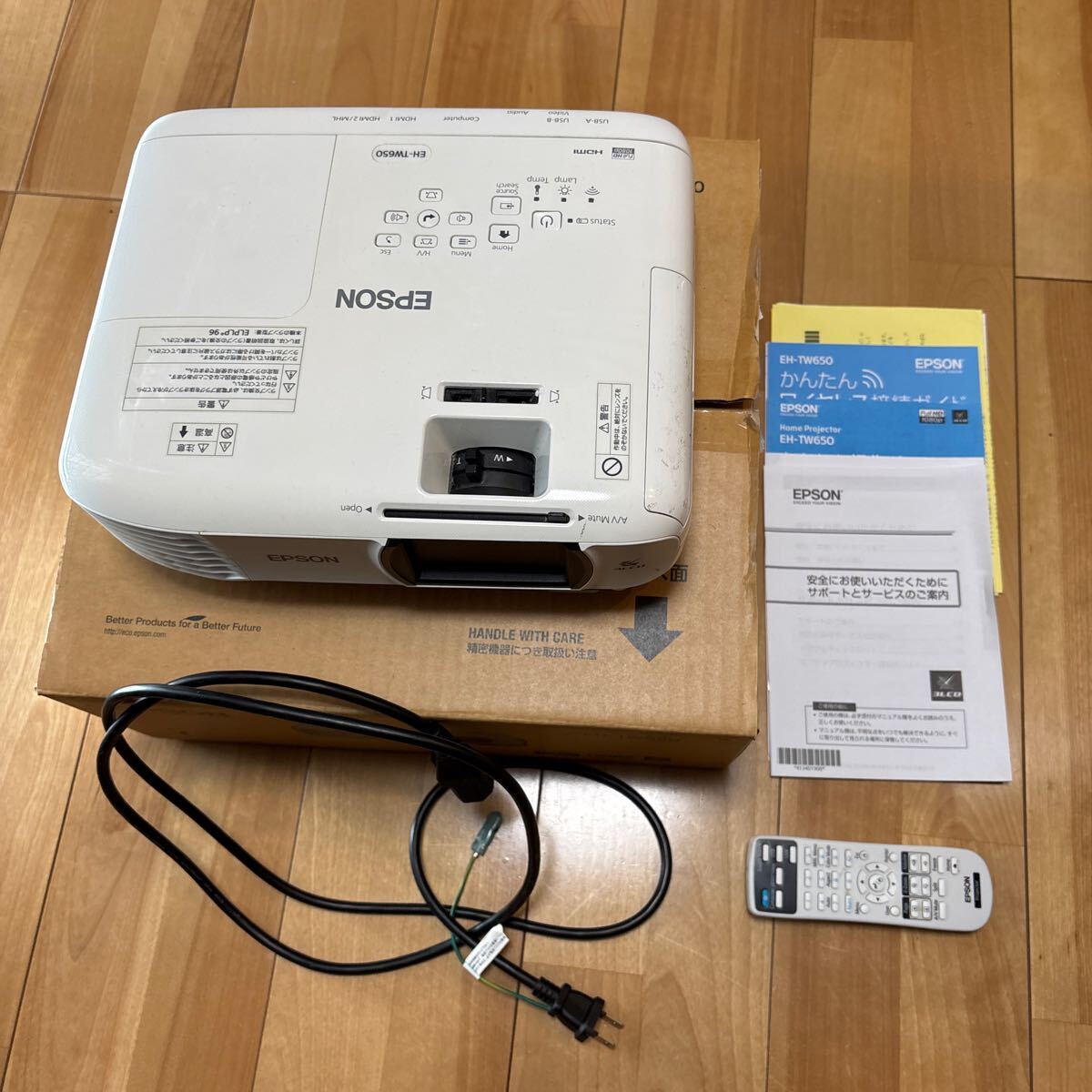 Yahoo!オークション -「EH-TW650」の落札相場・落札価格 Yahoo!オークション -「EH-TW650」の落札相場・落札価格