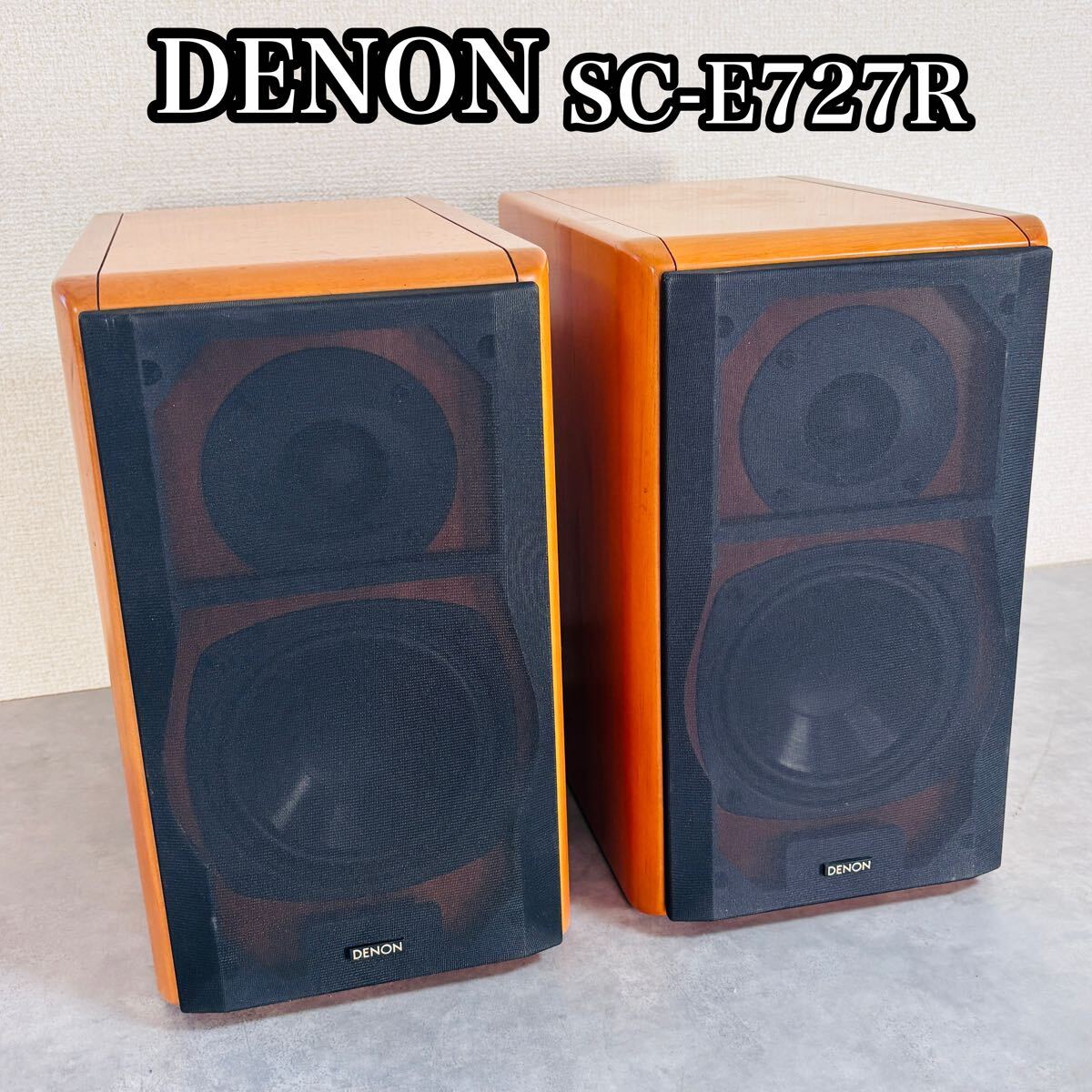 Yahoo!オークション -「denon スピーカー sc-e727」(スピーカー Yahoo!オークション -「denon スピーカー sc-e727」(スピーカー