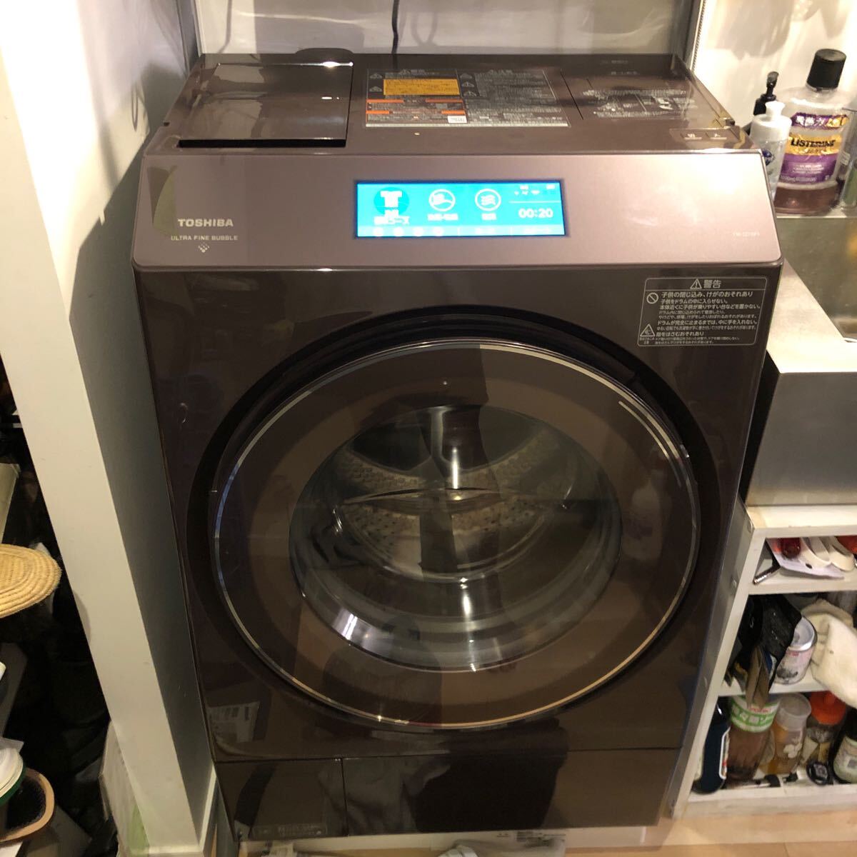 2025年最新】Yahoo!オークション -tw-127xp1lの中古品・新品・未 2025年最新】Yahoo!オークション -tw-127xp1lの中古品・新品・未