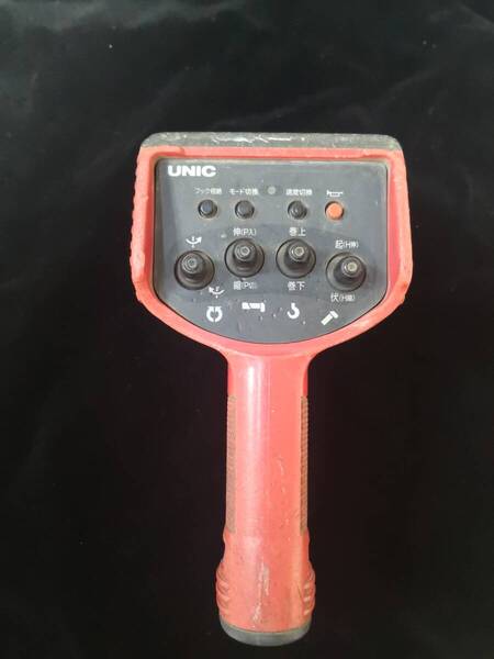 古河 UNIC ★RC-500FA★ クレーン ラジコン リモコン 送信機 (APK-FB28347/SN:190700102)【通電確認済】