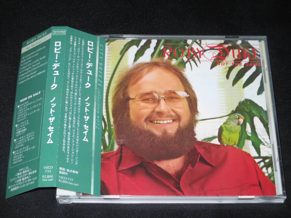 Yahoo!オークション -「roby duke」(音楽) の落札相場・落札価格