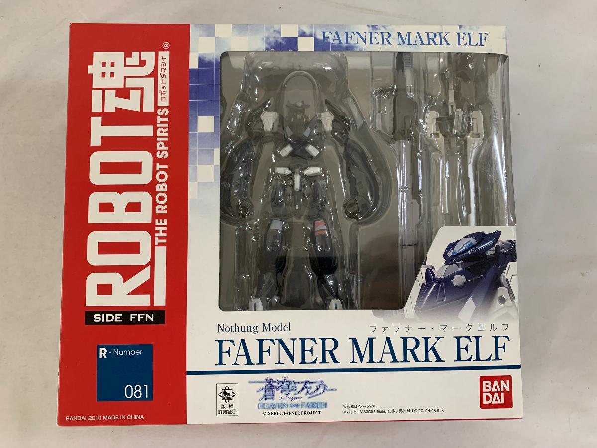 Yahoo!オークション -「robot魂 ファフナー マークエルフ」の