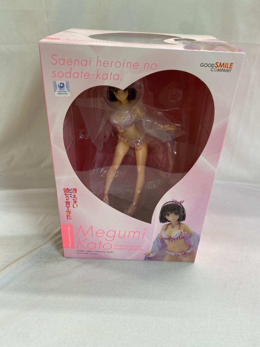Yahoo!オークション -「ファンタジア文庫大感謝祭 冴えない彼女