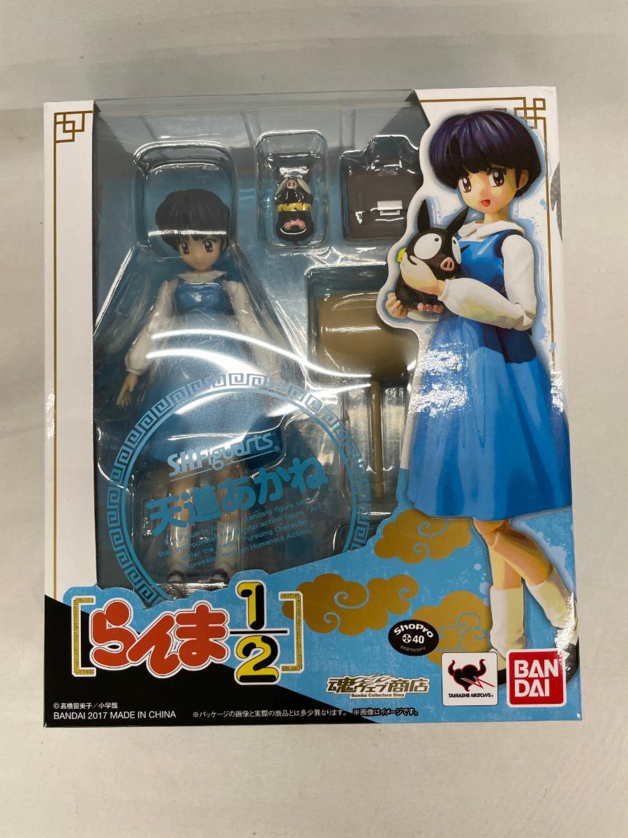 Yahoo!オークション -「天道あかね フィギュアーツ」の落札相場 Yahoo!オークション -「天道あかね フィギュアーツ」の落札相場