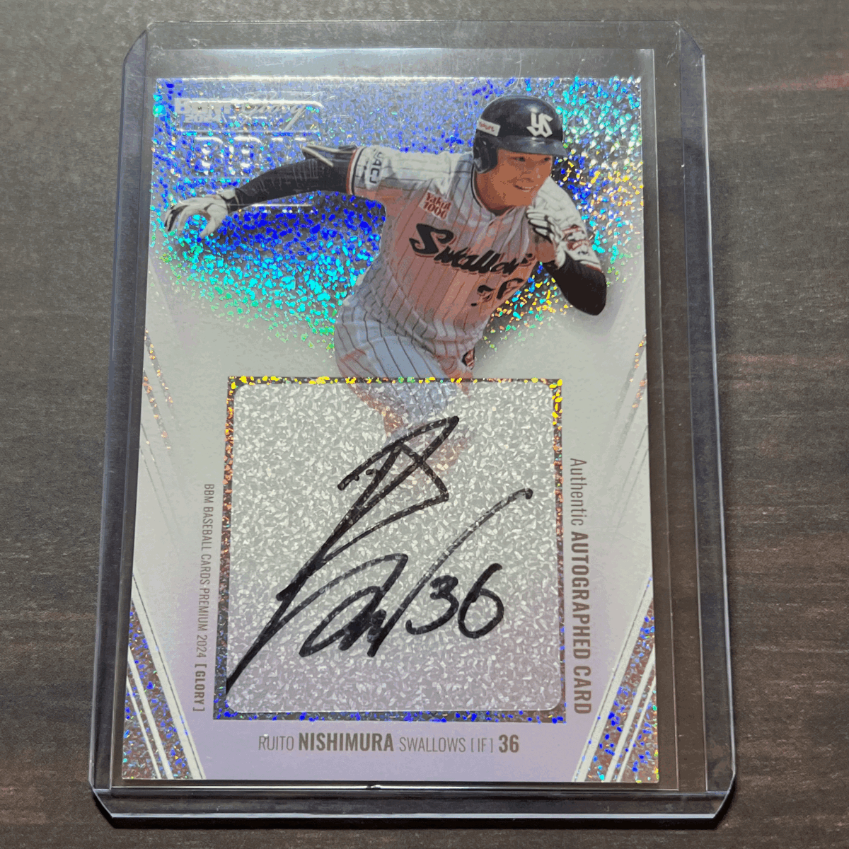 西村瑠伊斗 直書きサイン 48枚限定 Yahoo!オークション -「西村瑠伊斗」の落札相場・落札価格