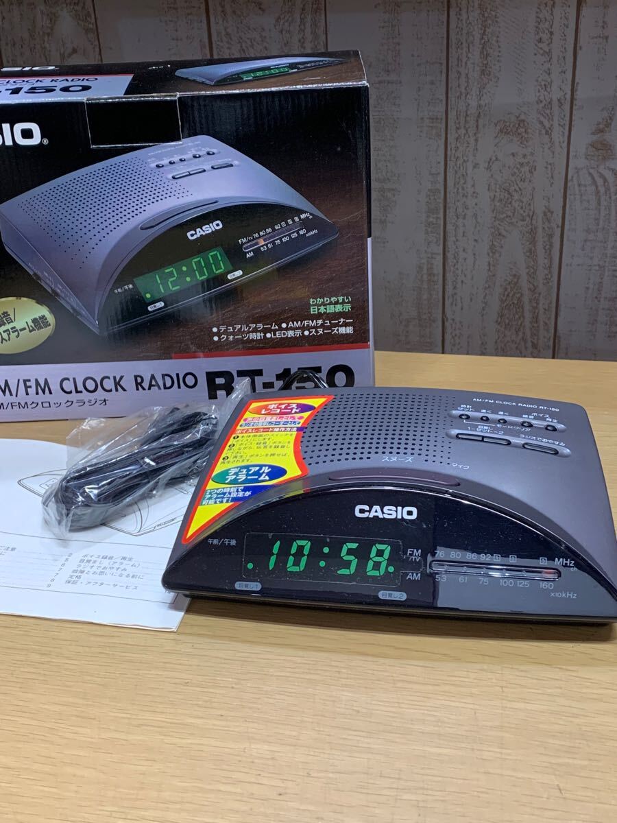 Yahoo!オークション -「casio」(ラジオ) (オーディオ機器)の落札 Yahoo!オークション -「casio」(ラジオ) (オーディオ機器)の落札