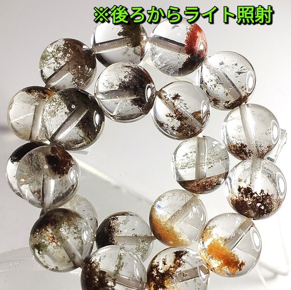 高透明 レッドガーデンクォーツ ブレスレット 9.5mm 16cm 庭園水晶 ファントムガーデンクォーツ ホワイトガーデンクォーツ ピンクガーデン