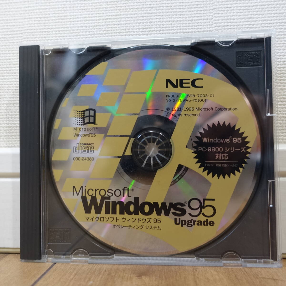 NEC - PC-9800用 Windows95 Upgrade アップグレードパッケージ PC-9800用 Windows95 Upgrade アップグレードパッケージ