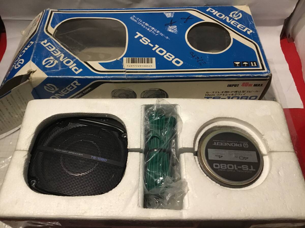 2025年最新】Yahoo!オークション -lonesome car-boyの中古品・新品・未使用品一覧 2025年最新】Yahoo!オークション -lonesome car-boyの中古品・新品・未使用品一覧